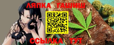 стафф Донской