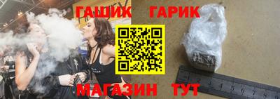 стафф Донской