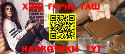 дурь Дубна