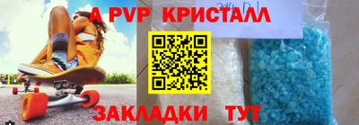 дурь Дубна