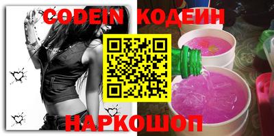 стафф Донской