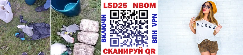 ЛСД экстази ecstasy  Миллерово 