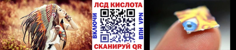 сколько стоит  кракен зеркало  Марки NBOMe 1,8мг  Миллерово 